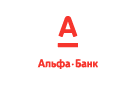 Банк Альфа-Банк в Медведево